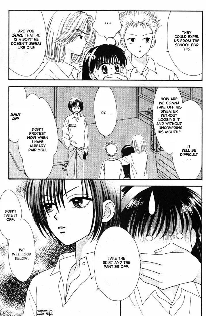 Mint na Bokura Chapter 16 page 2 - Chapter 16: [End]