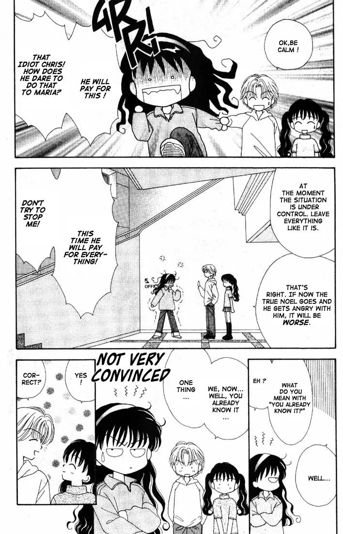 Mint na Bokura Chapter 16 page 20 - Chapter 16: [End]