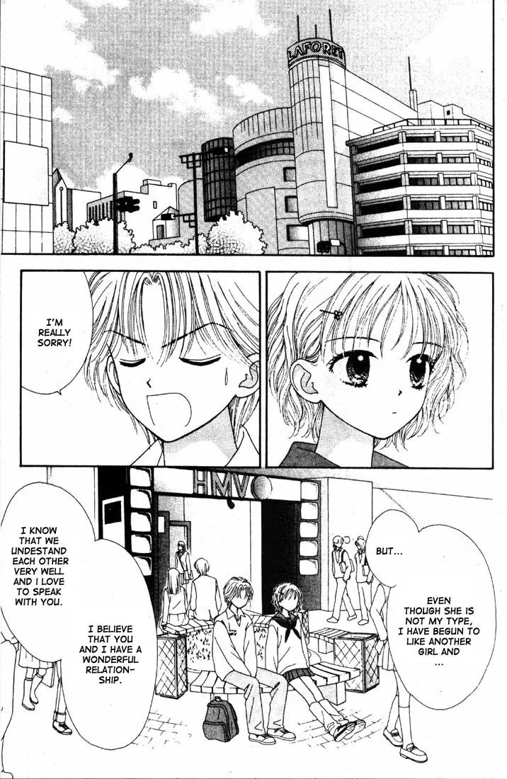 Mint na Bokura Chapter 16 page 22 - Chapter 16: [End]