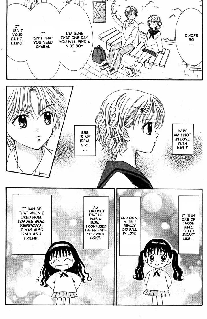 Mint na Bokura Chapter 16 page 24 - Chapter 16: [End]