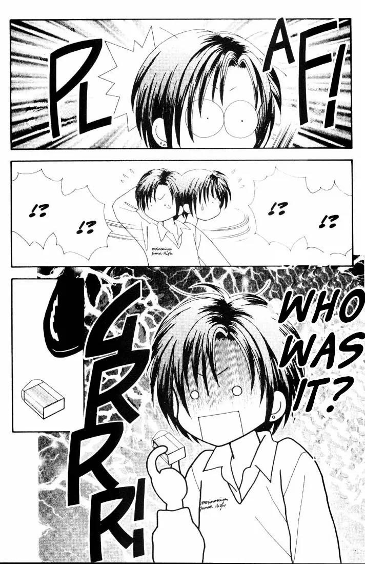 Mint na Bokura Chapter 16 page 29 - Chapter 16: [End]