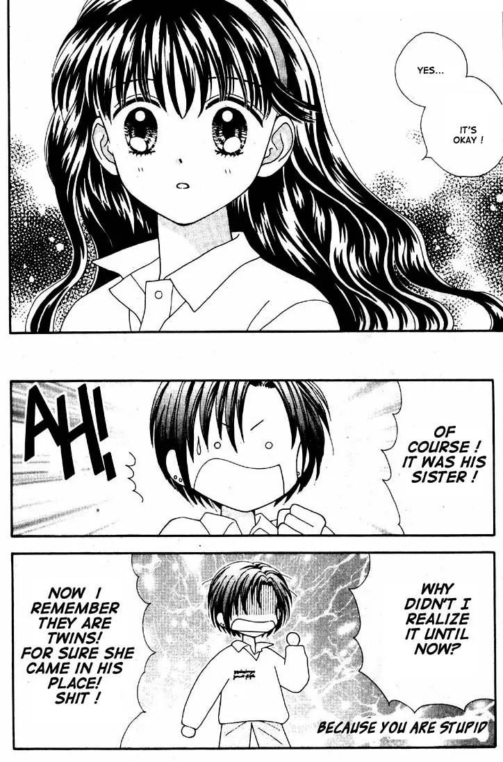 Mint na Bokura Chapter 16 page 31 - Chapter 16: [End]