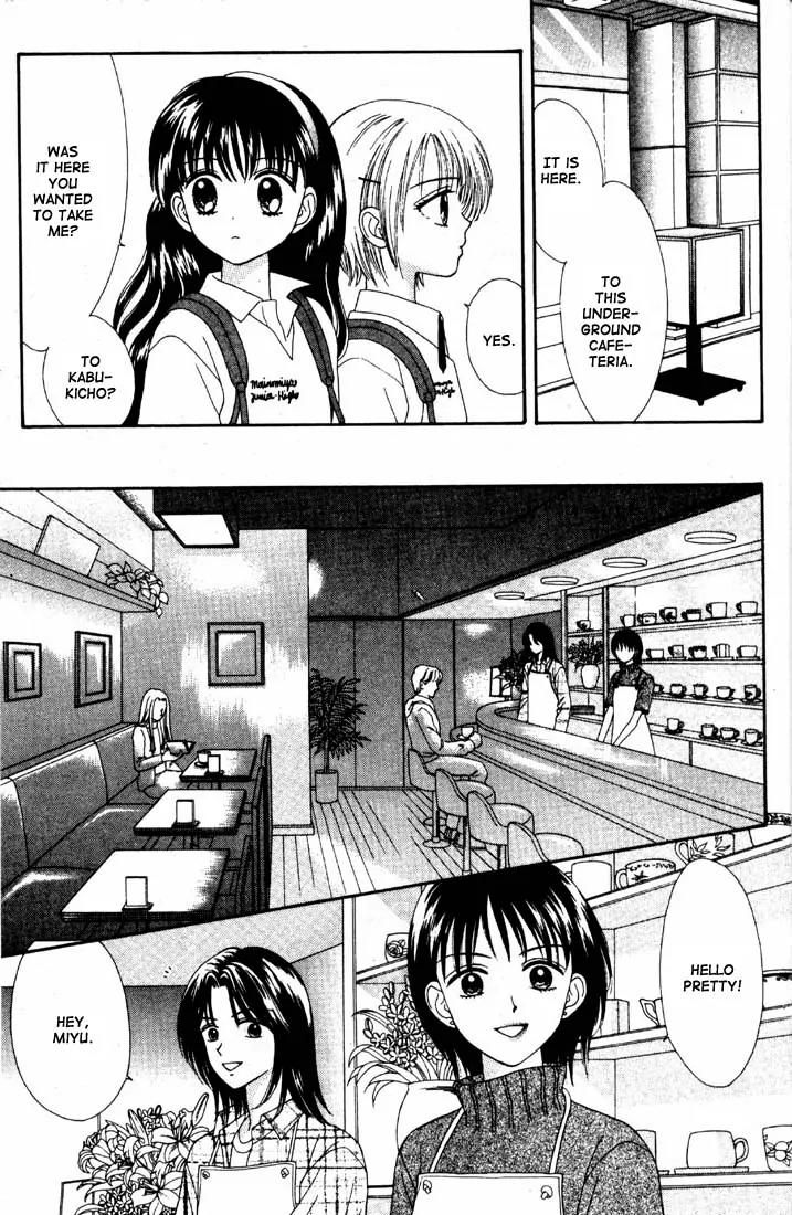 Mint na Bokura Chapter 16 page 33 - Chapter 16: [End]