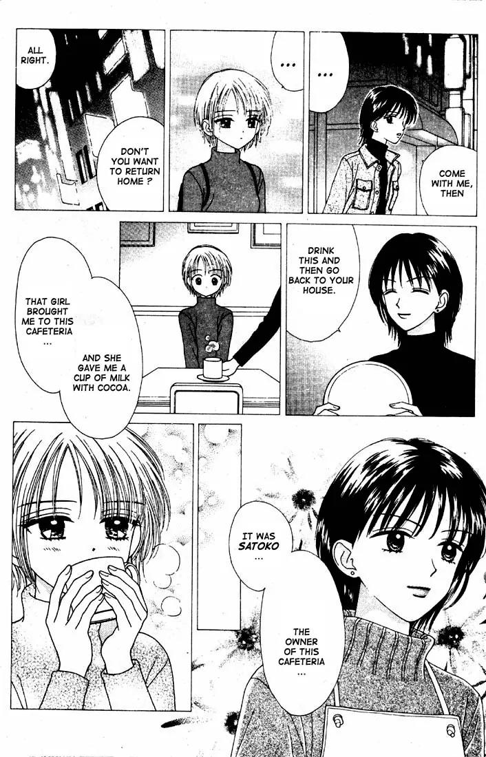 Mint na Bokura Chapter 16 page 38 - Chapter 16: [End]