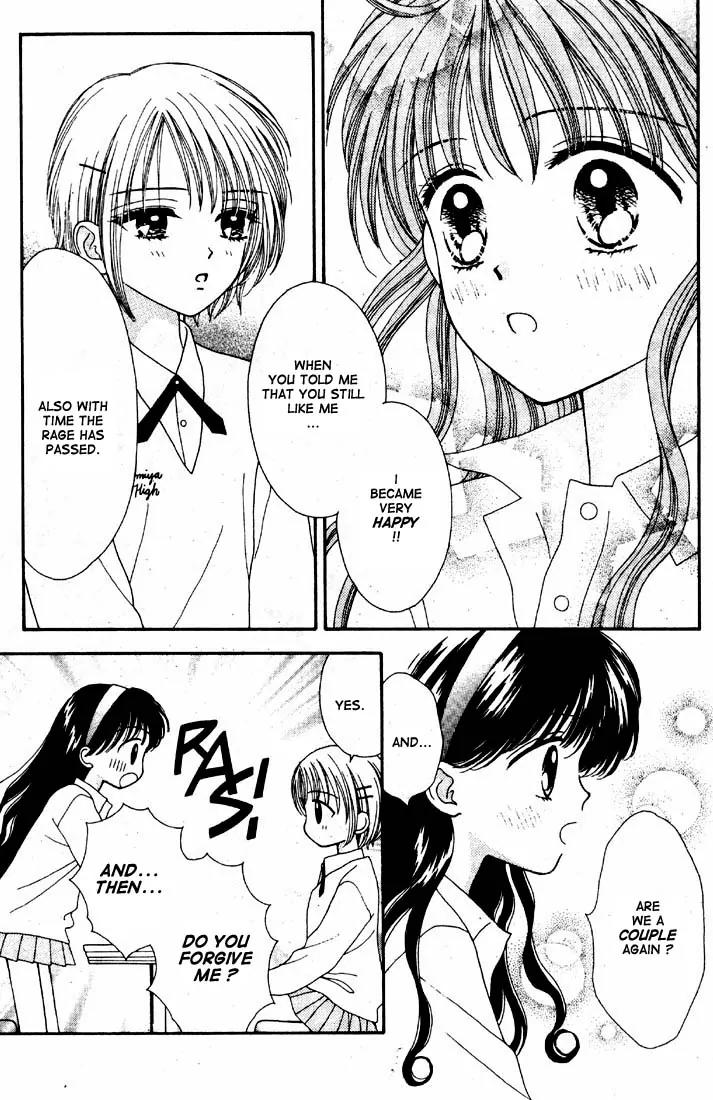 Mint na Bokura Chapter 16 page 41 - Chapter 16: [End]