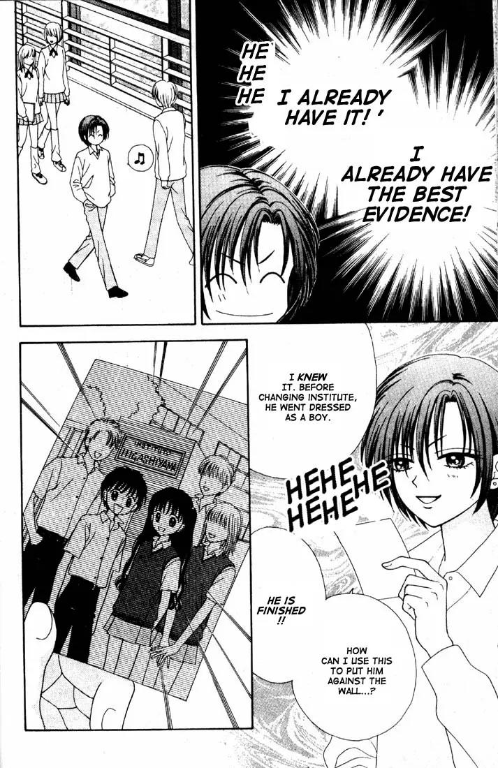 Mint na Bokura Chapter 16 page 44 - Chapter 16: [End]