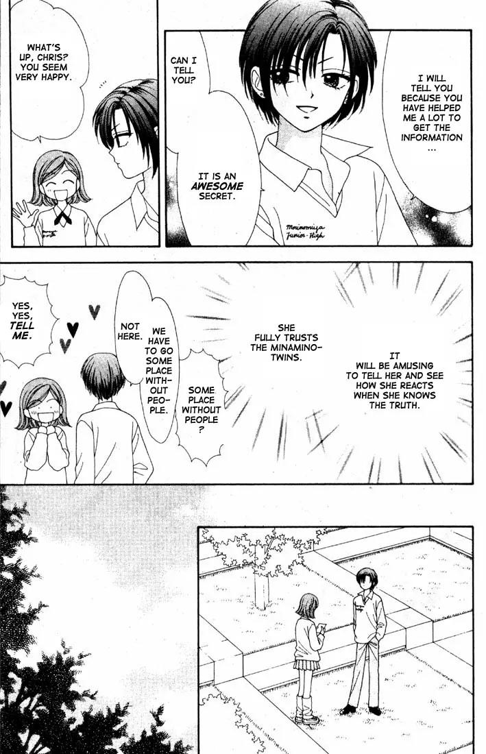 Mint na Bokura Chapter 16 page 45 - Chapter 16: [End]