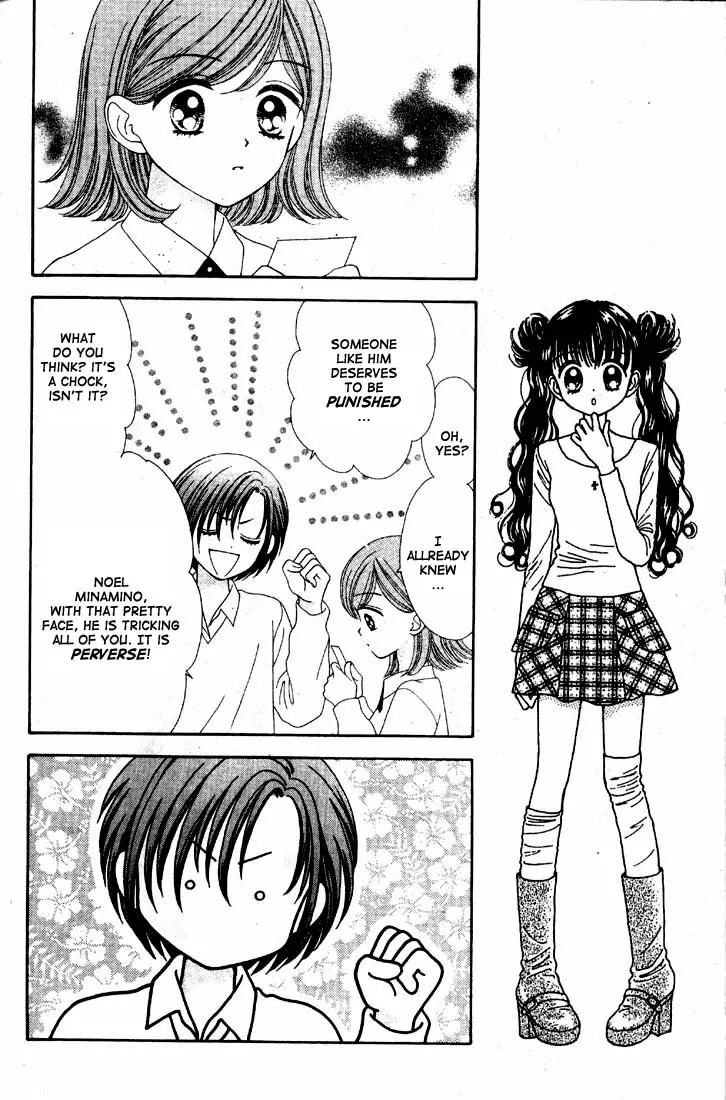 Mint na Bokura Chapter 16 page 46 - Chapter 16: [End]