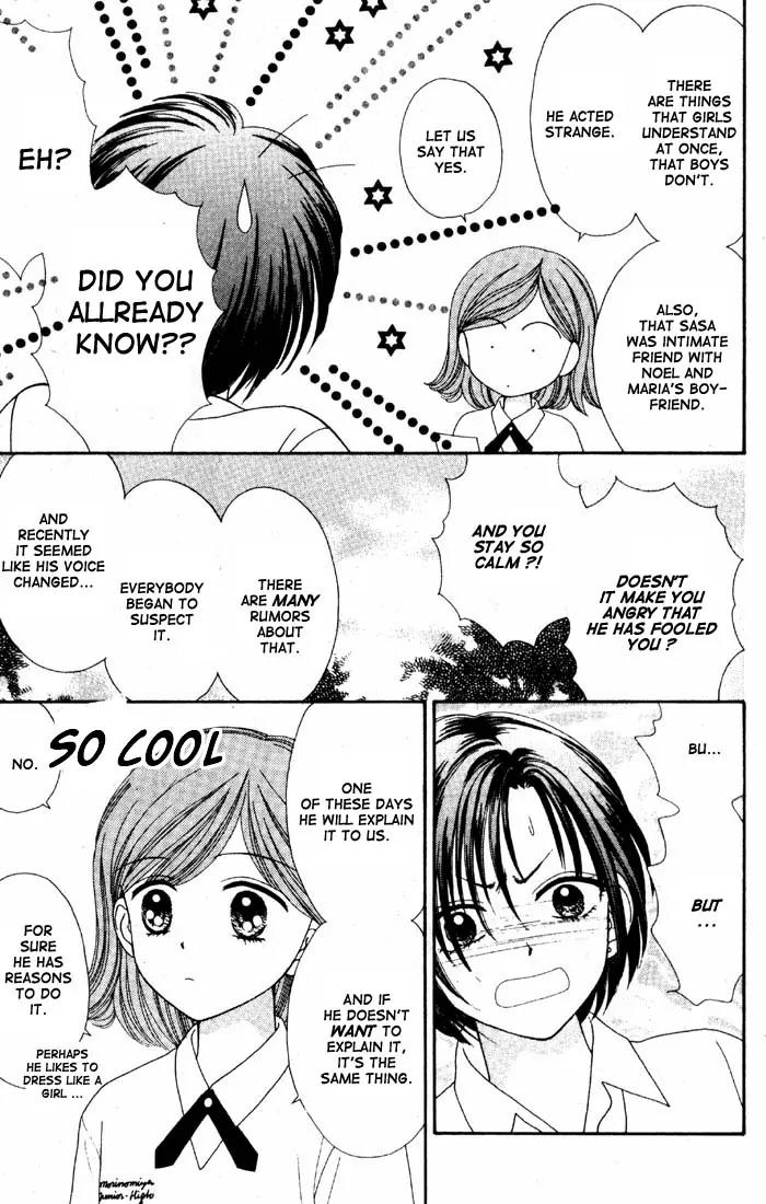 Mint na Bokura Chapter 16 page 47 - Chapter 16: [End]