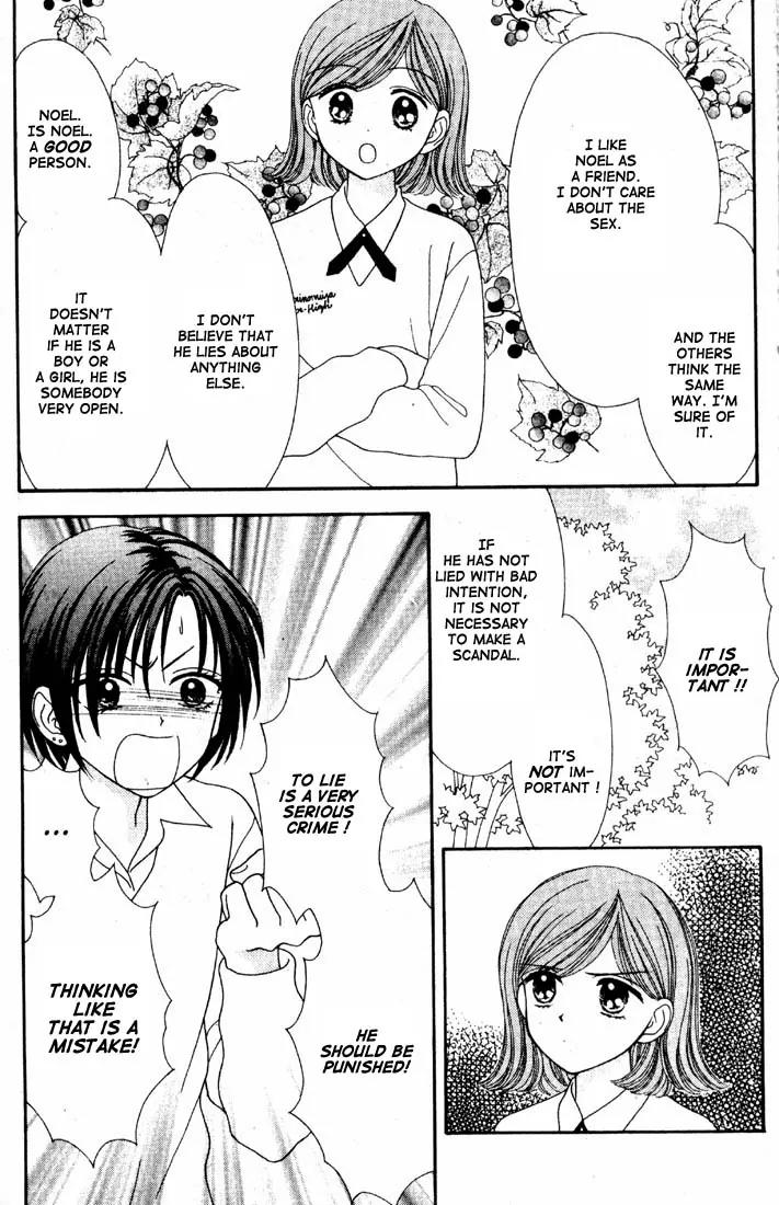 Mint na Bokura Chapter 16 page 48 - Chapter 16: [End]
