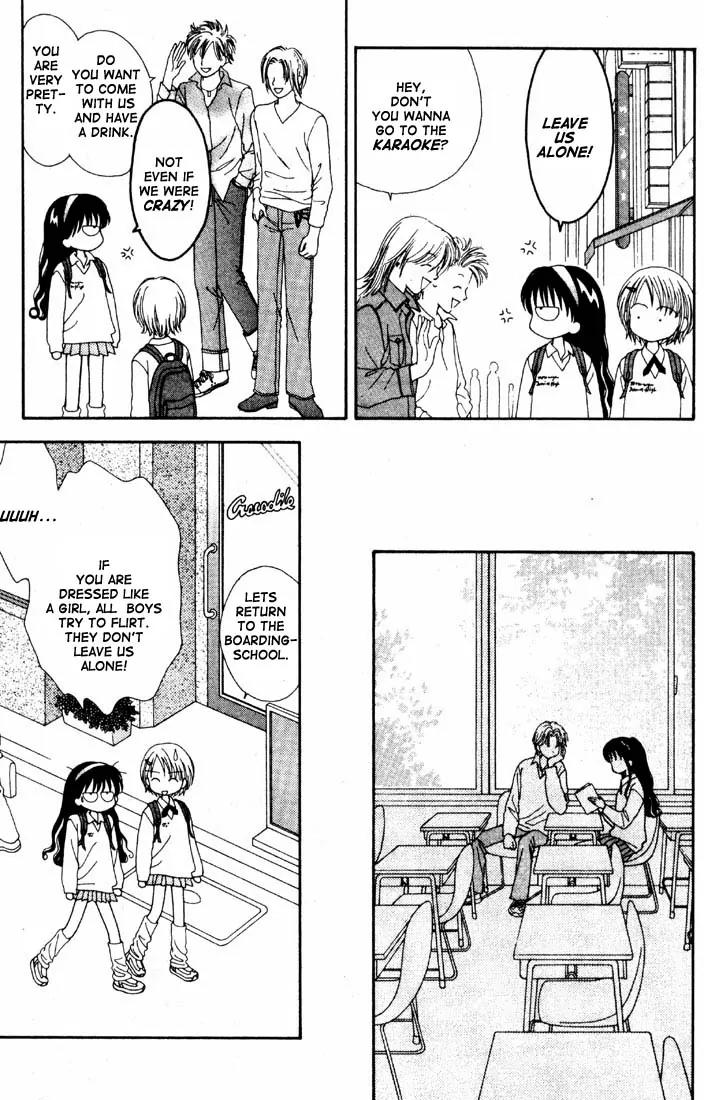 Mint na Bokura Chapter 16 page 51 - Chapter 16: [End]
