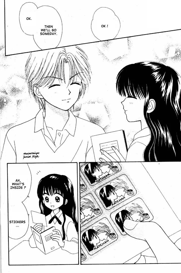 Mint na Bokura Chapter 16 page 54 - Chapter 16: [End]