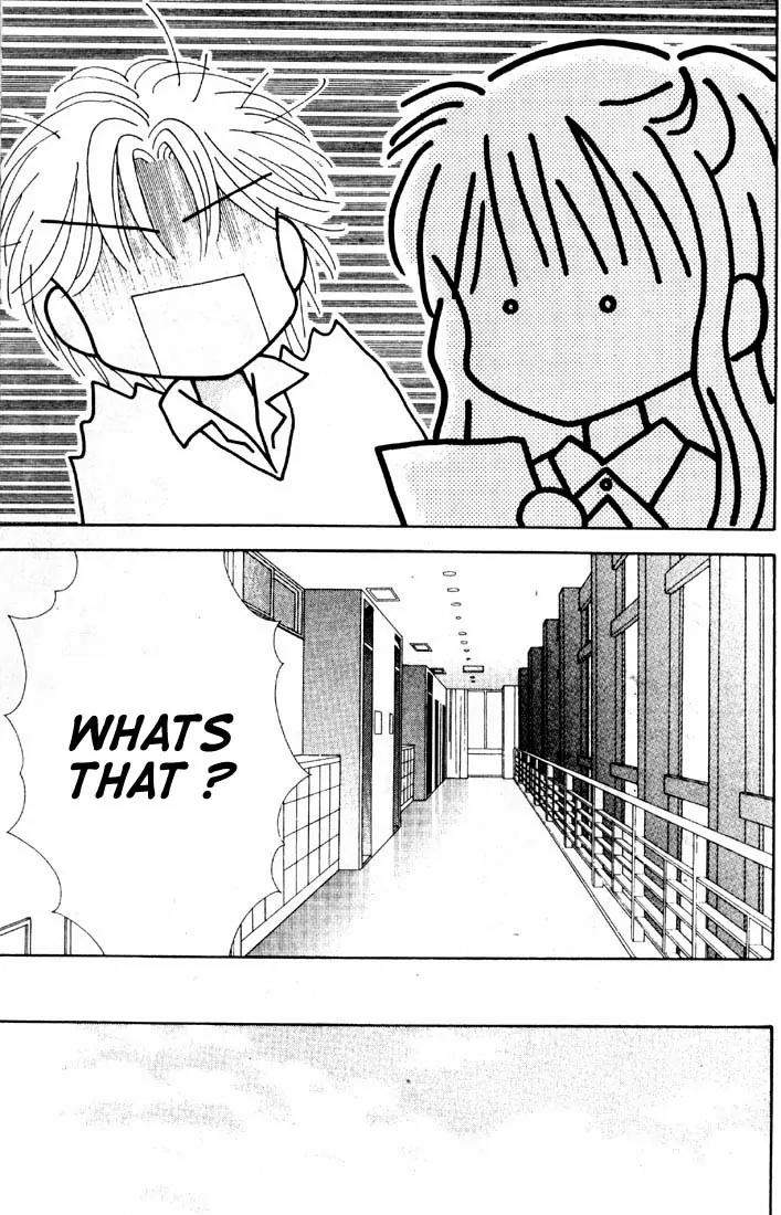Mint na Bokura Chapter 16 page 55 - Chapter 16: [End]
