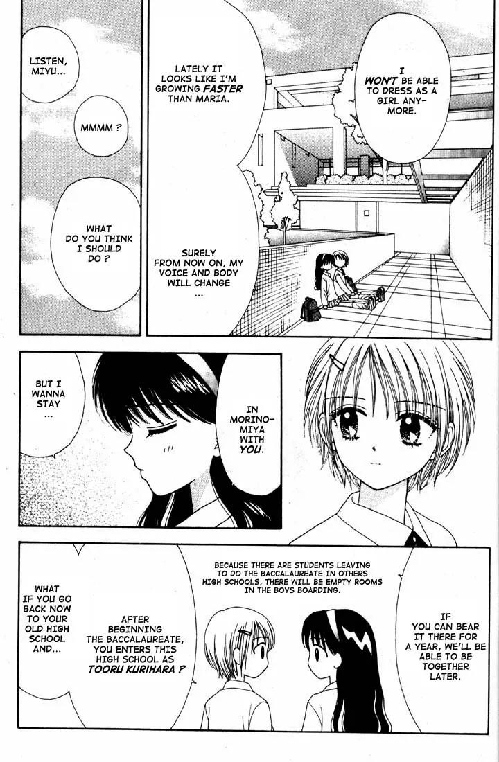 Mint na Bokura Chapter 16 page 57 - Chapter 16: [End]