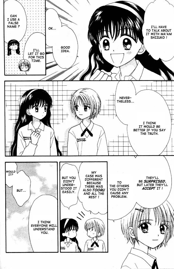 Mint na Bokura Chapter 16 page 58 - Chapter 16: [End]