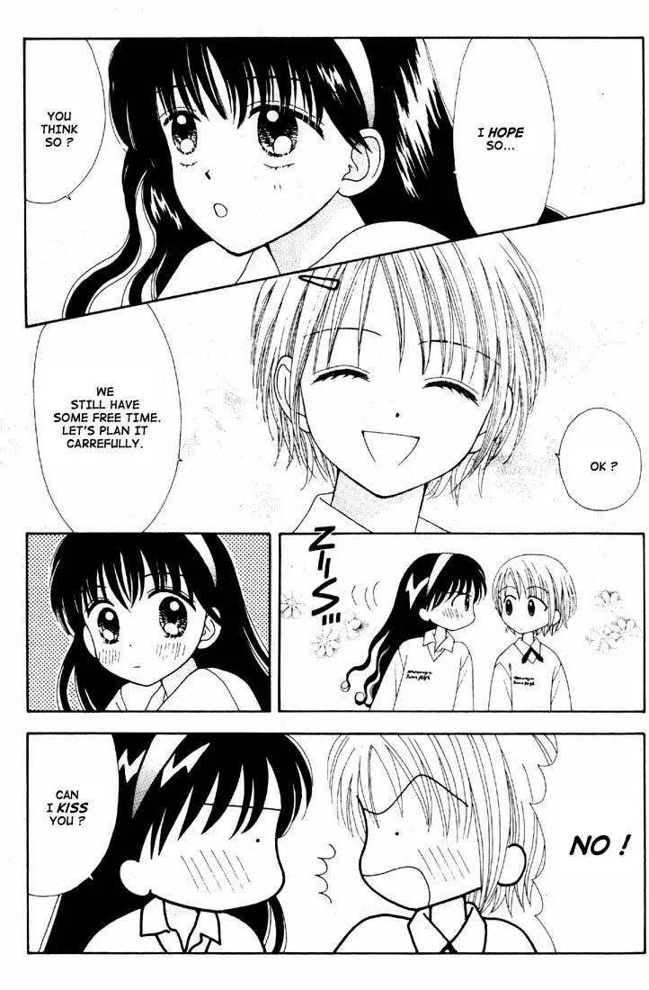 Mint na Bokura Chapter 16 page 59 - Chapter 16: [End]