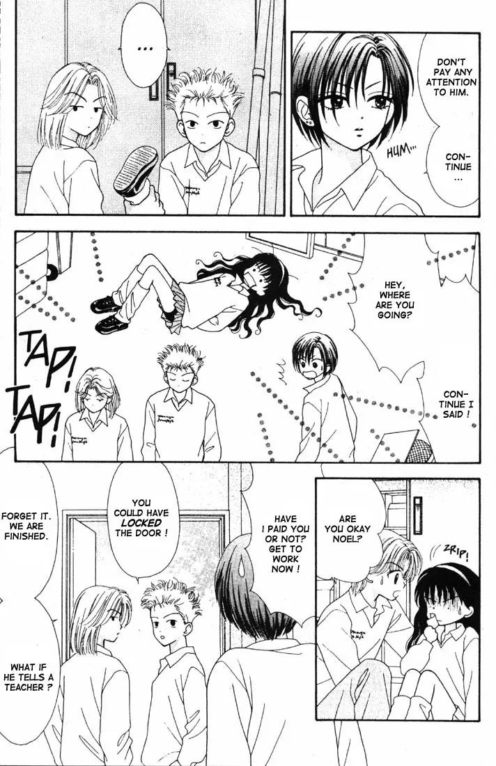 Mint na Bokura Chapter 16 page 6 - Chapter 16: [End]