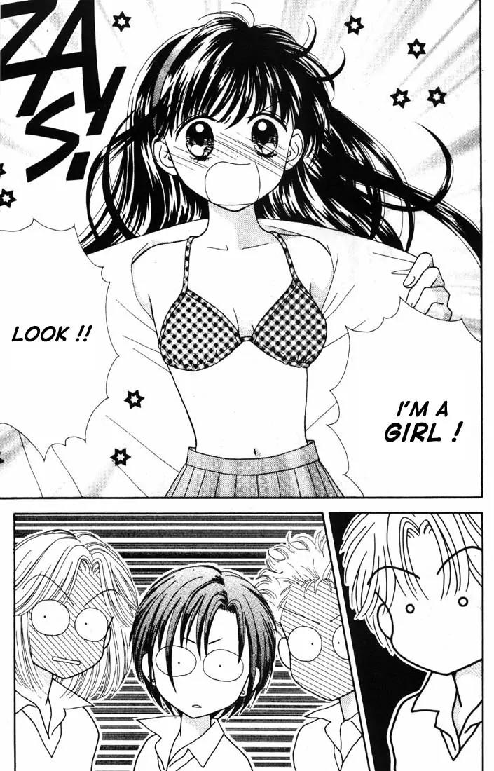 Mint na Bokura Chapter 16 page 8 - Chapter 16: [End]