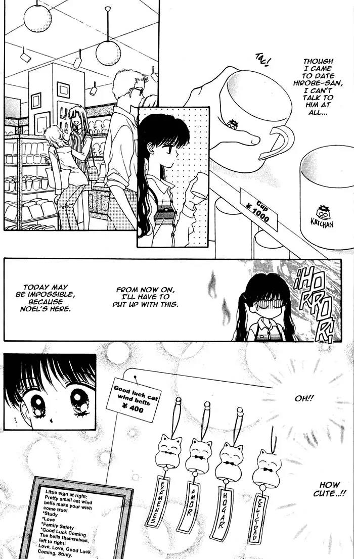 Mint na Bokura Chapter 2 page 10 - Chapter 2