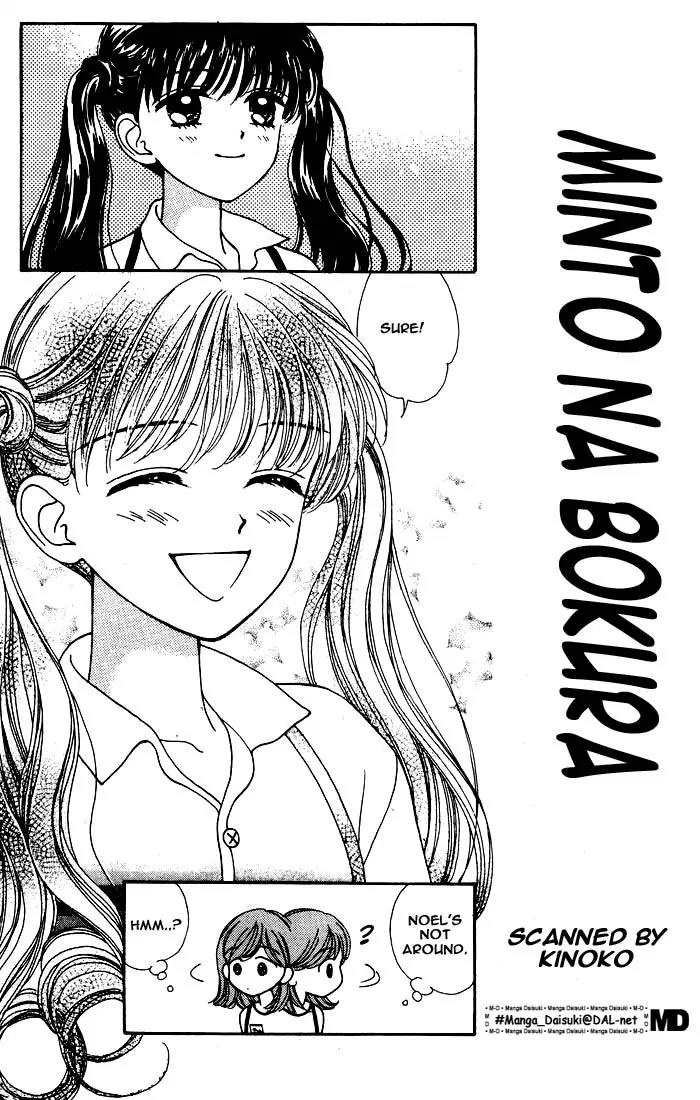 Mint na Bokura Chapter 2 page 18 - Chapter 2
