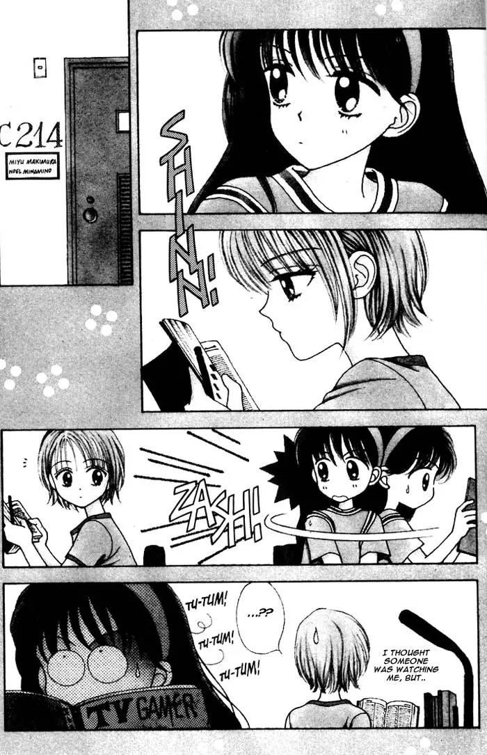 Mint na Bokura Chapter 2 page 23 - Chapter 2