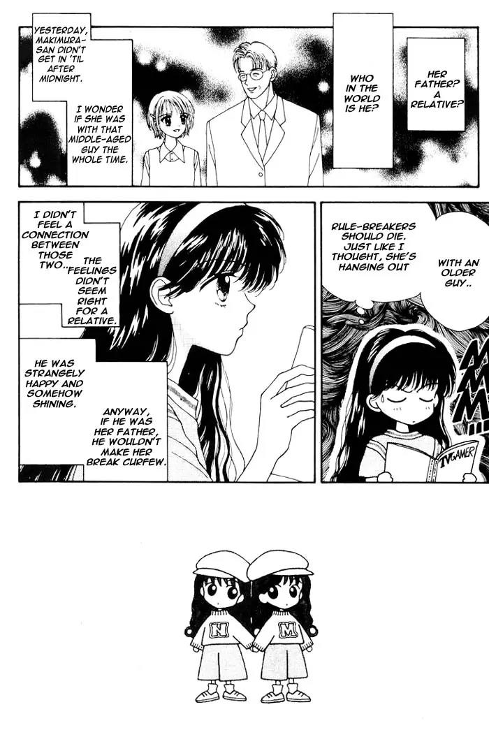 Mint na Bokura Chapter 2 page 24 - Chapter 2