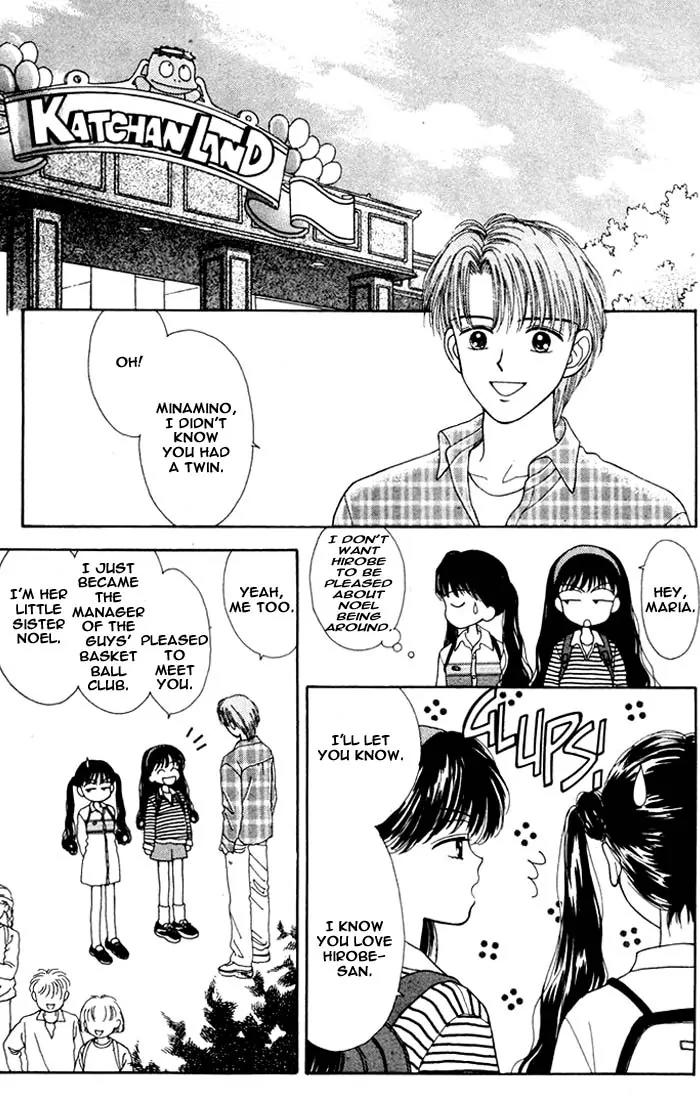Mint na Bokura Chapter 2 page 3 - Chapter 2