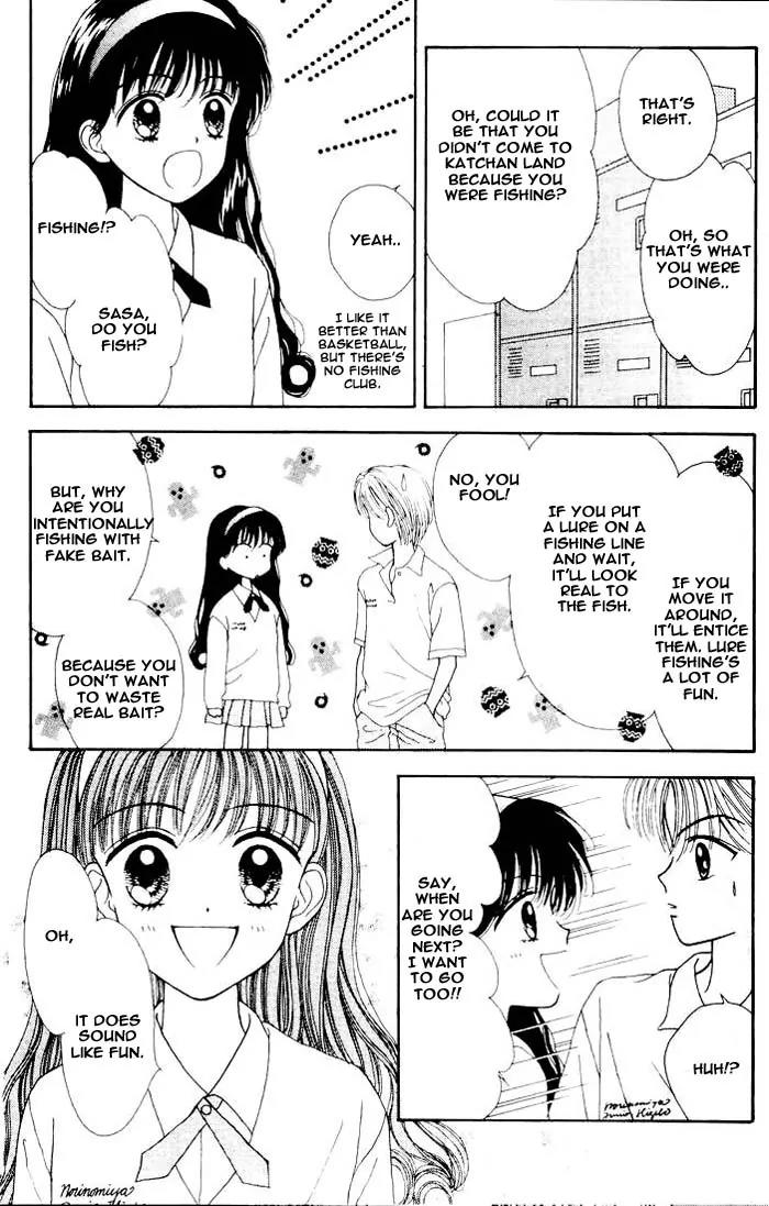 Mint na Bokura Chapter 2 page 32 - Chapter 2