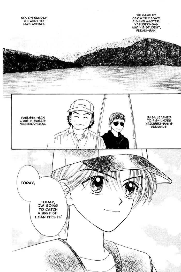 Mint na Bokura Chapter 2 page 34 - Chapter 2