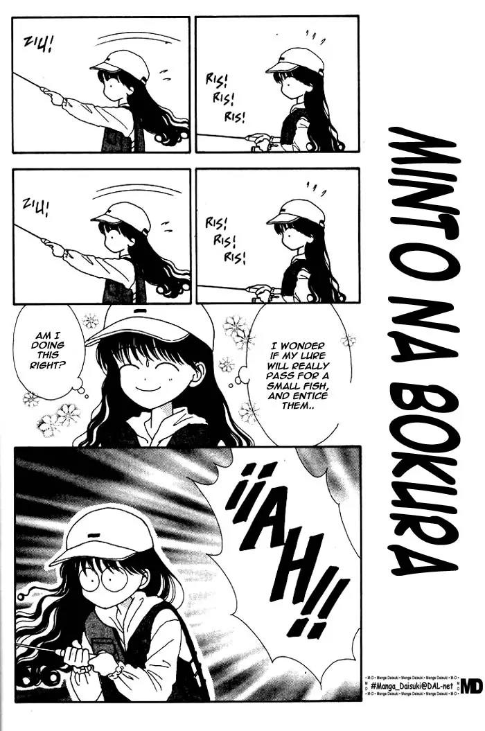 Mint na Bokura Chapter 2 page 36 - Chapter 2