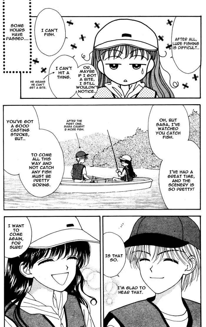 Mint na Bokura Chapter 2 page 42 - Chapter 2