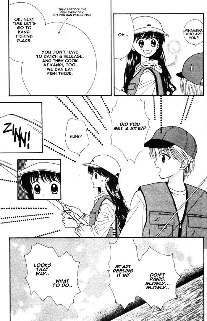 Mint na Bokura Chapter 2 page 43 - Chapter 2