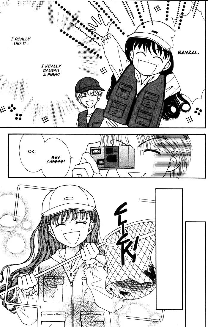 Mint na Bokura Chapter 2 page 45 - Chapter 2