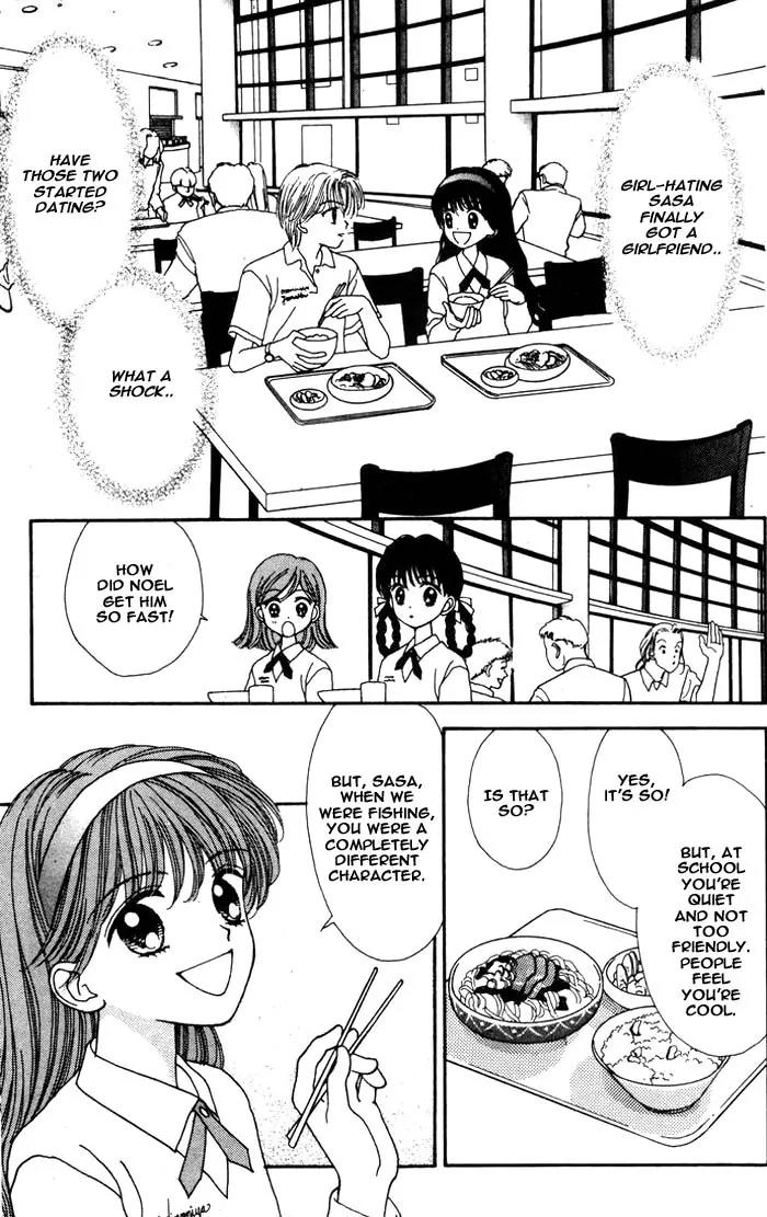 Mint na Bokura Chapter 2 page 47 - Chapter 2