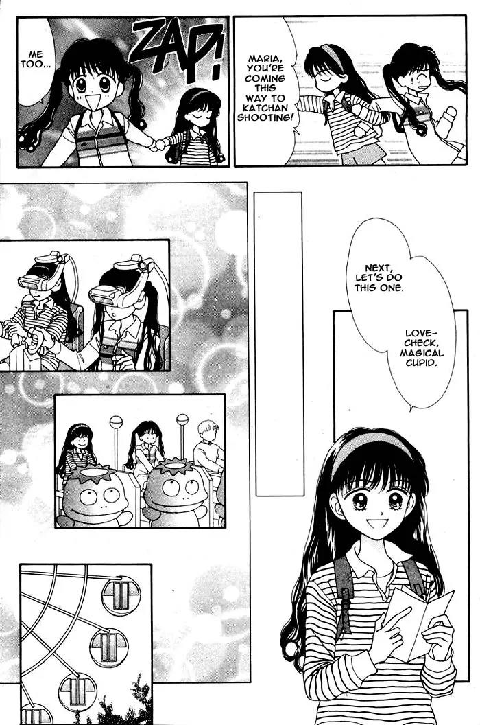 Mint na Bokura Chapter 2 page 5 - Chapter 2