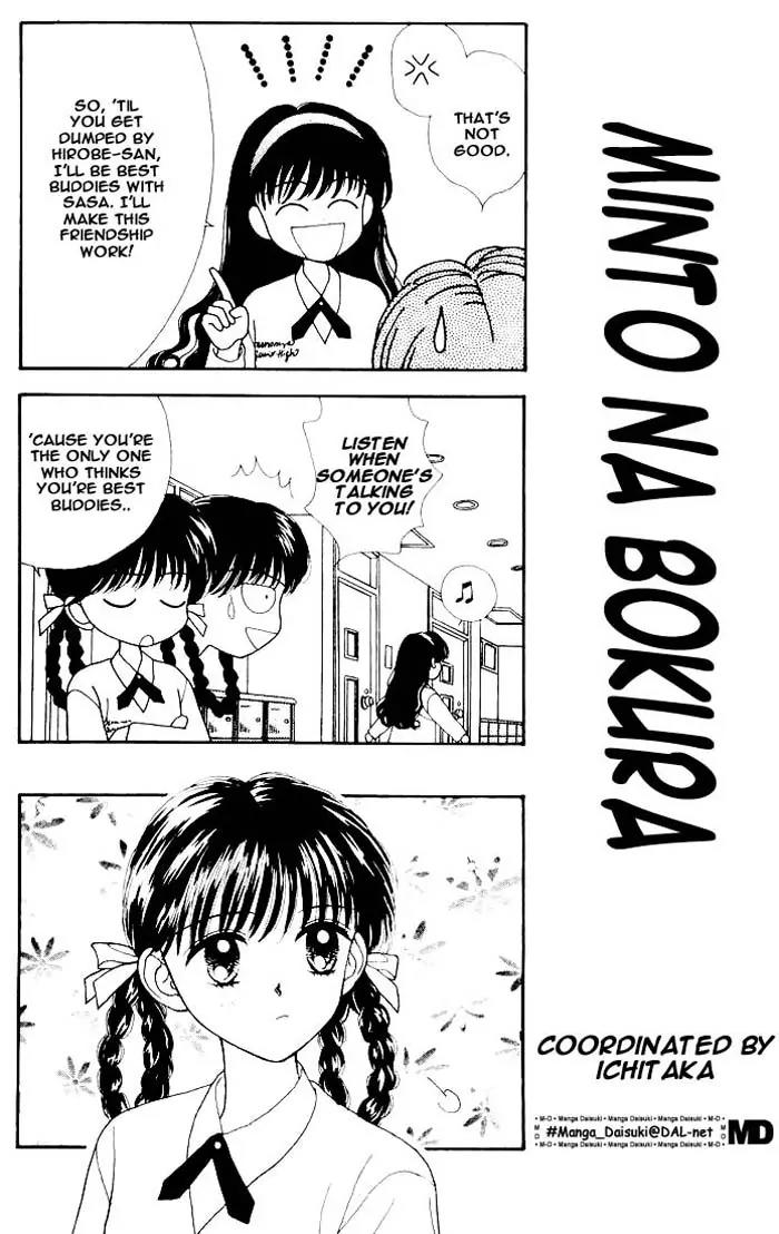 Mint na Bokura Chapter 2 page 50 - Chapter 2