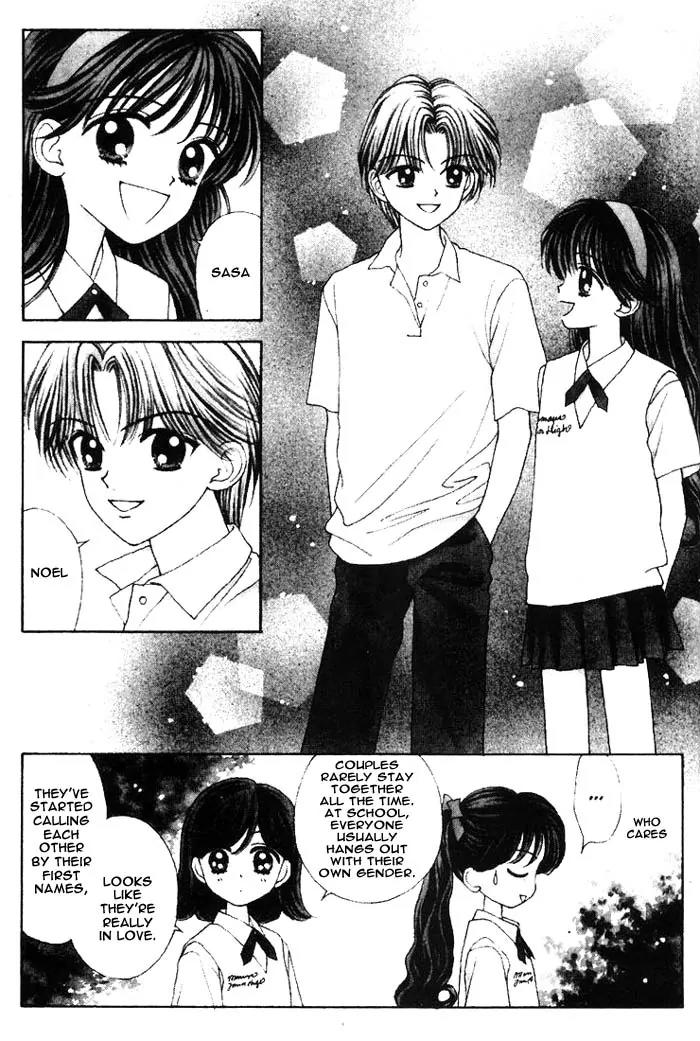 Mint na Bokura Chapter 2 page 55 - Chapter 2
