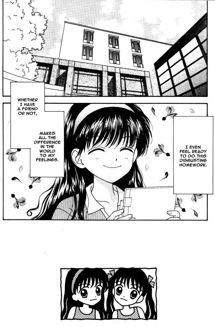 Mint na Bokura Chapter 2 page 56 - Chapter 2