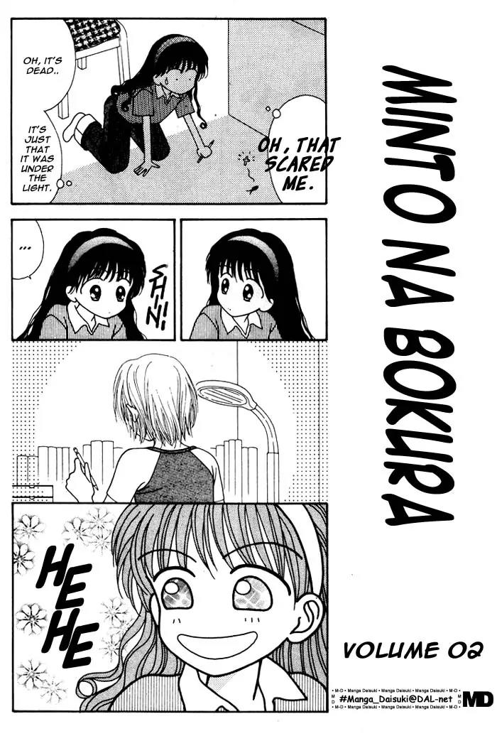 Mint na Bokura Chapter 2 page 58 - Chapter 2
