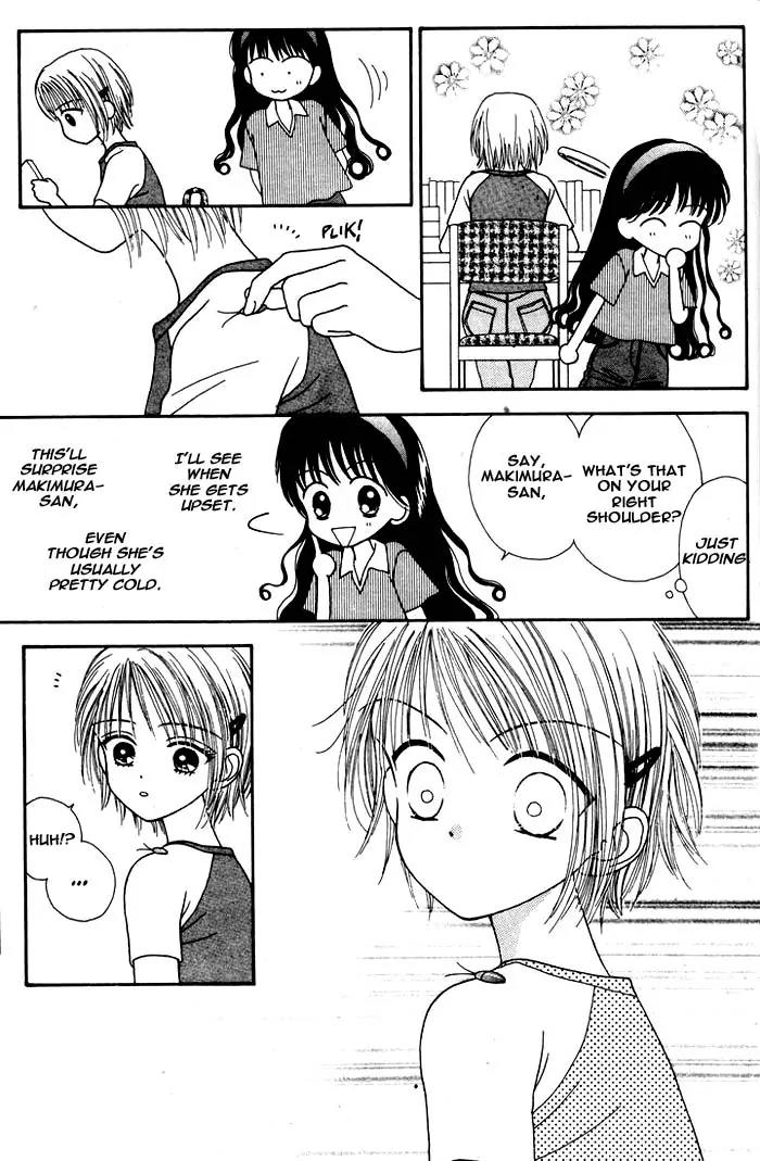 Mint na Bokura Chapter 2 page 59 - Chapter 2