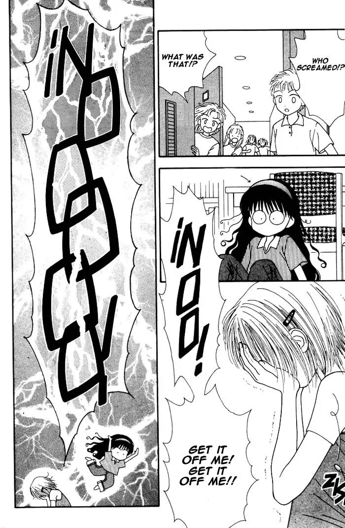 Mint na Bokura Chapter 2 page 60 - Chapter 2
