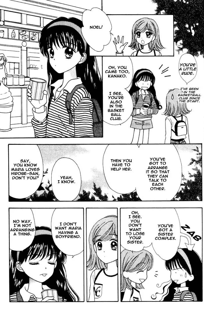 Mint na Bokura Chapter 2 page 7 - Chapter 2