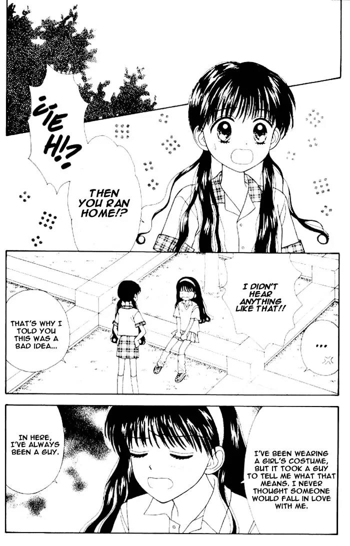 Mint na Bokura Chapter 3 page 11 - Chapter 3