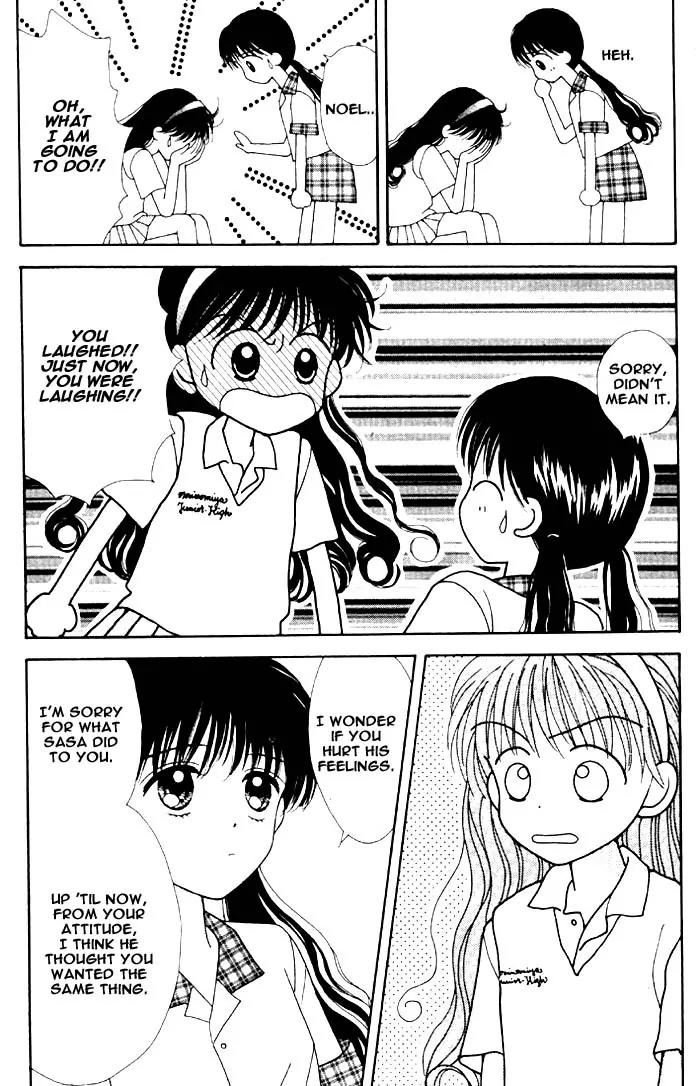 Mint na Bokura Chapter 3 page 12 - Chapter 3
