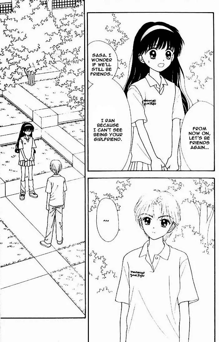 Mint na Bokura Chapter 3 page 14 - Chapter 3