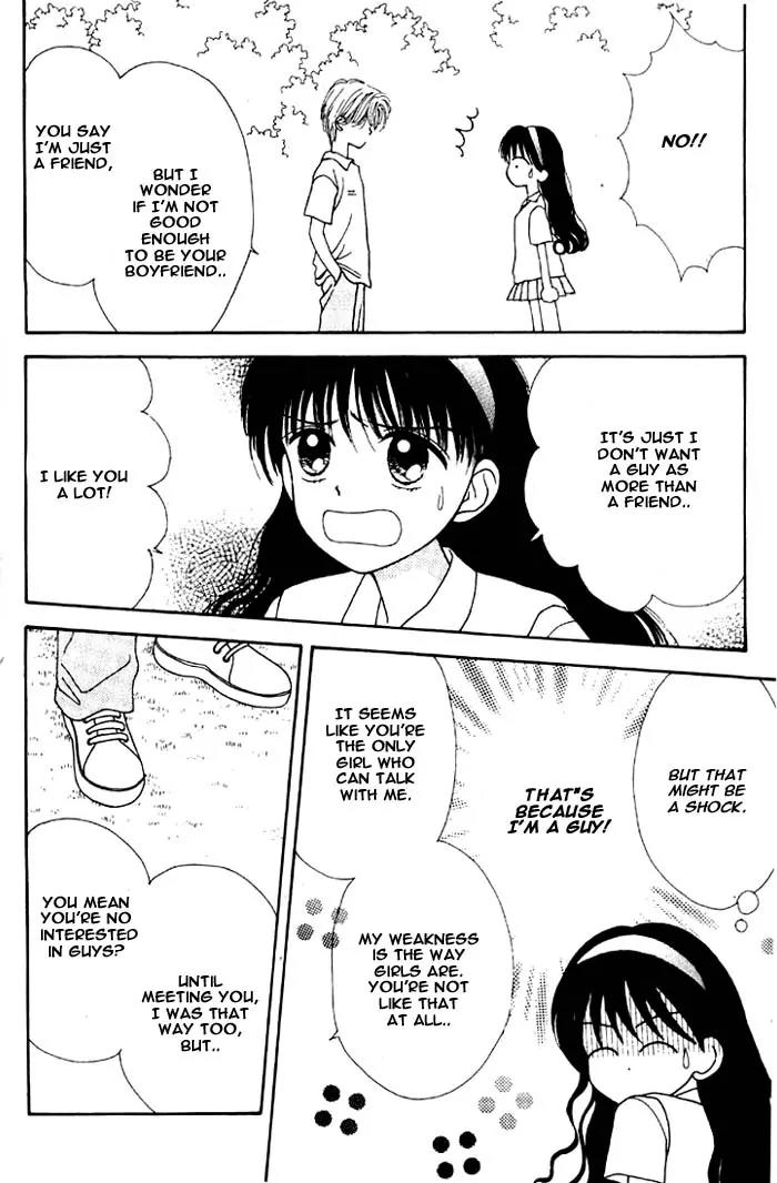 Mint na Bokura Chapter 3 page 15 - Chapter 3