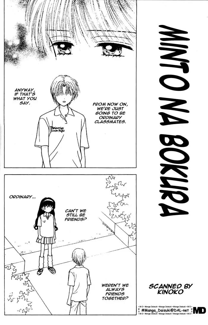 Mint na Bokura Chapter 3 page 19 - Chapter 3