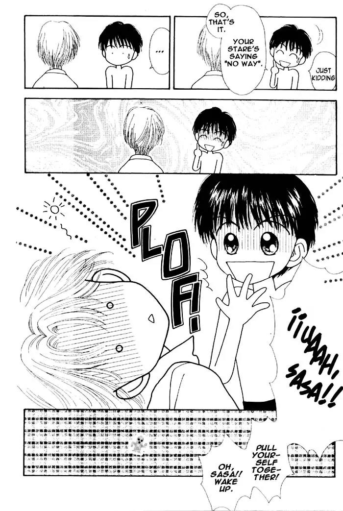 Mint na Bokura Chapter 3 page 25 - Chapter 3