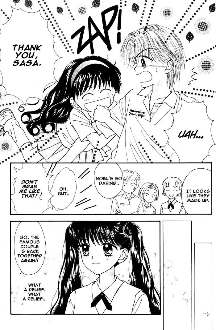 Mint na Bokura Chapter 3 page 32 - Chapter 3