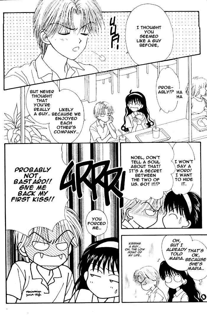 Mint na Bokura Chapter 3 page 33 - Chapter 3